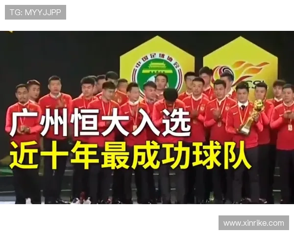 巴萨正式向西足协投诉判罚标准不统一