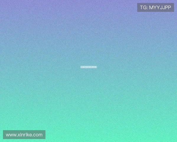 曼联锁定皇马中场新目标 曼联锁定皇马中场新目标