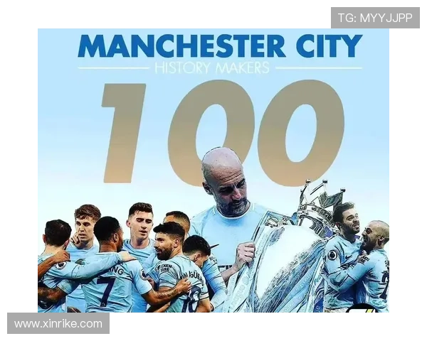 曼城足总杯主场17连胜能延续